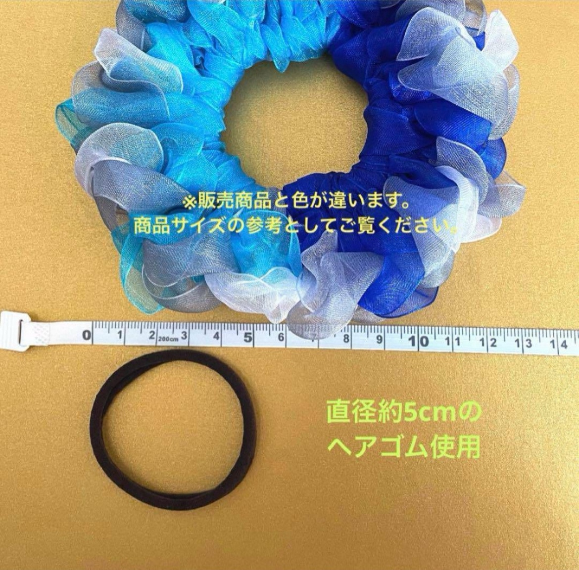 オーガンジーリボンヘアゴム ティンカーベル オーガンジーリボンヘアゴム | Pay ID