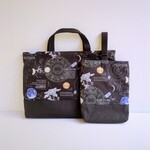 宇宙のレッスンバッグ  シューズバッグ  内布キルティング