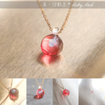 真・波動玉® Ruby Red【現品一点物・特別価格】