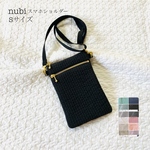 Sサイズ　nubiが選べる  スマホショルダー　ヌビ　イブル　サブバッグ　ポシェット ヌビポーチ　ダブルファスナー