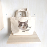 オーダーメイド  イラスト うちの子 ミニトート バッグ