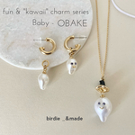 fun&"Kawaii"  【ピアス】ハンドメイド オバケピアスベビーオバケ パールピアス　金属アレルギー対応ステンレスポスト #514