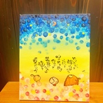 輝。08292024..アクリル画原画。