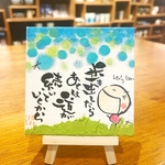 歩き出したら。#148.ちいさなキャンバス。原画。