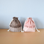 ☆新作☆　コップ袋 ＊  Stripe&Frill ＊ ブラウン or ピンク ＊ オーダー可