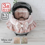 再販!!【受注製作品】✨3点セット✨ペットカート・バギー用 あごのせクッション＋底面クッション＋ミニピロー　クラシックフラワー（ピンク）