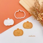 ジャック・オー・ランタン【クッキー型・スタンプ型セット】ハロウィン
