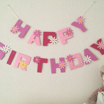 お誕生日ガーランド