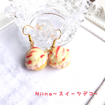 コロコロアイスのピアス（ストロベリーショートケーキ）