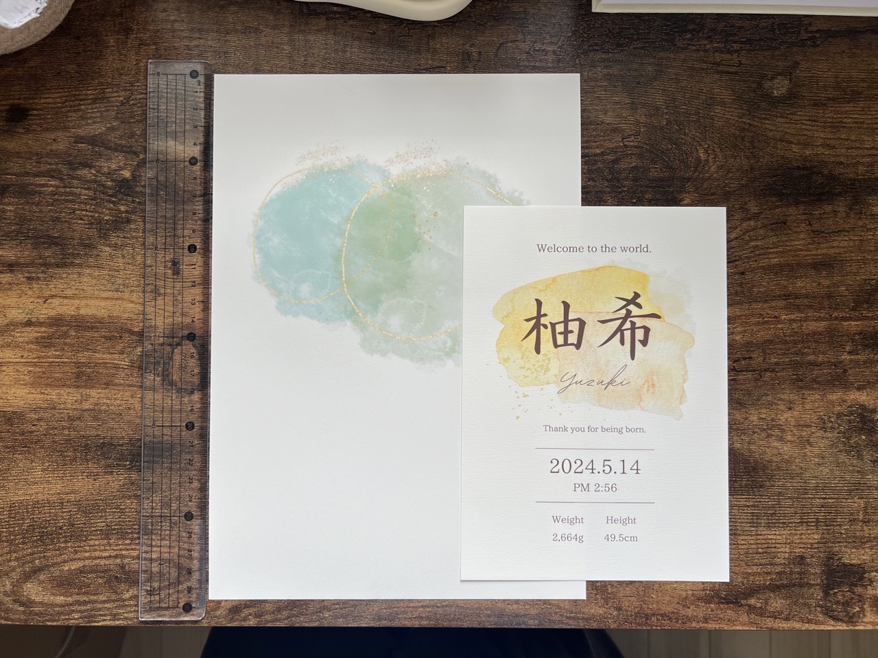 【みき】　水彩画入り手書きオーダー命名書(青) 楽天市場】ブルー（命名紙｜メモリアル・記念品）：出産祝い