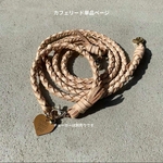 カフェリード（単品）　本革　日本製　ハンドメイド
