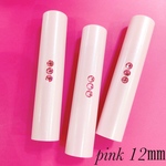 オーダー印鑑12mm fleur 〜フルール〜 【単品売り】認印 銀行印 実印サイズ