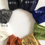 リボン(リネンターバン  bonnet〜ボンネ〜 用)