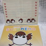 コロコロすずめの「SUZUMEMO」