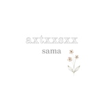 専用ページ♡