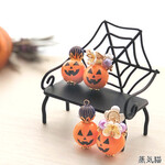 フラワータッセル ハロウィンかぼちゃチャーム 4個【ハンドメイド素材 a5210】