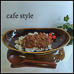 大皿 カレー パスタ皿  1枚 美濃焼 ジュエルブラウン