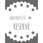 ミサンガ＊シングル＊風水