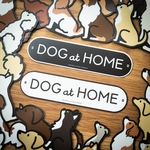 PLATE DESIGN マグネット【DOG at HOME】