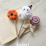 [ ステッキ　ラトル ] ハロウィン　ステッキ　ハロウィーン　ベビー　キッズ　インテリア 