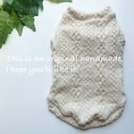 生成りアラン★犬服秋冬タンクトップ★ハイネックも可