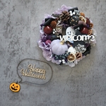 '24 ハロウィン早割 Halloween party wreath ★24cm★purple