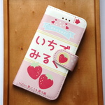 【手帳型】いちごみるく-しあわせなあまさ- 各機種ケース対応<スマホケース/iphoneケース/アイフォンケース/スマホカバー/iphoneカバー>