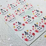 【秋の花嫁～楓～】名・日付入り寿シール