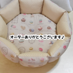 ［Hさま専用ページ］すっぽりペットベッドＳサイズ