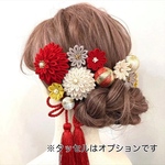 つまみ細工☆髪飾り☆成人式☆卒業式☆結婚式☆和装☆結納　深紅×アイボリー×黄金×グレー　赤　えんじ　からし　シック　モダン　カラーオーダー　セミオーダー　卒業袴　金箔　金粉