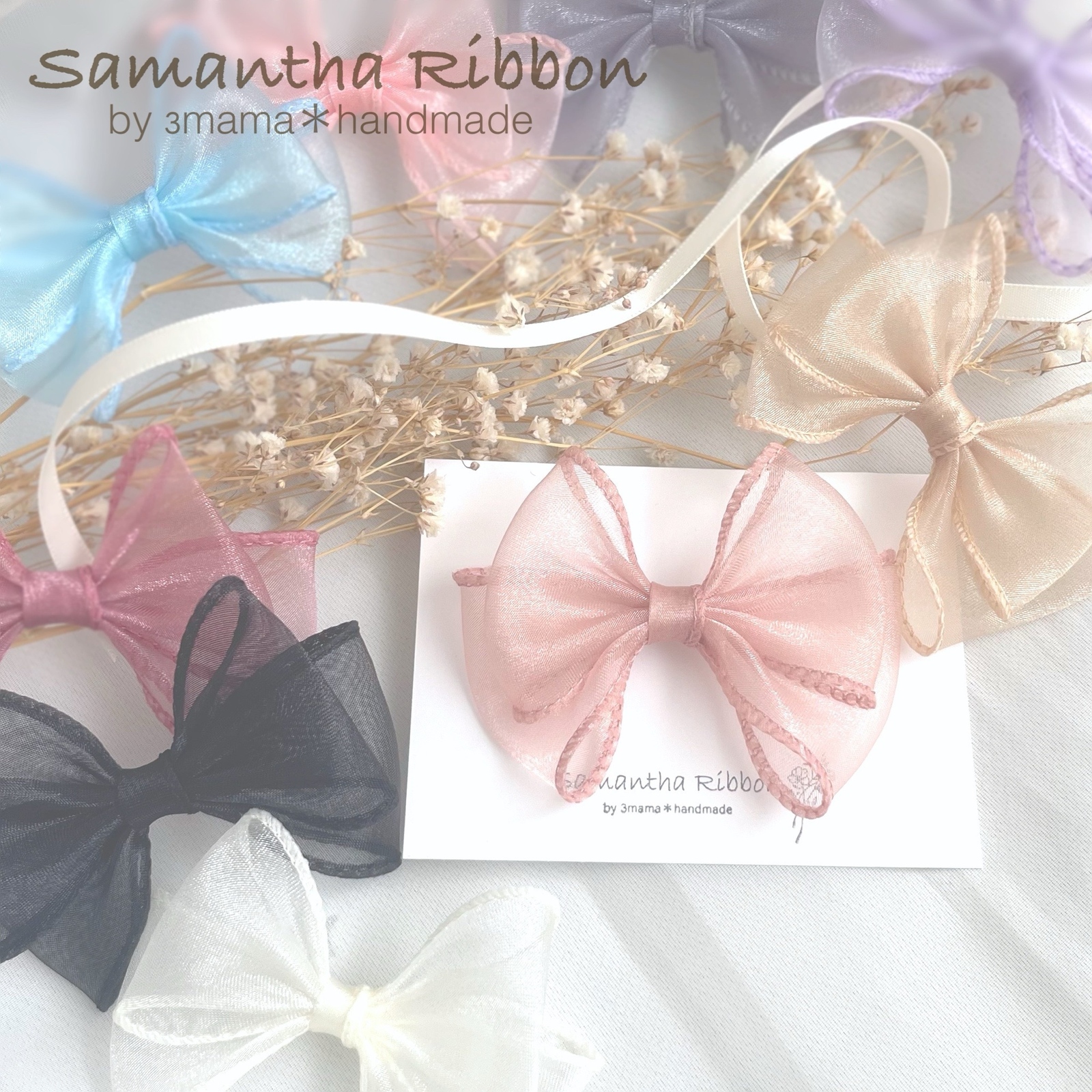 オーガンジーリボンのベビーヘアクリップ ヘアピン ヘアゴム 赤ちゃん