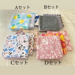 ガーゼハンカチ 3枚セット