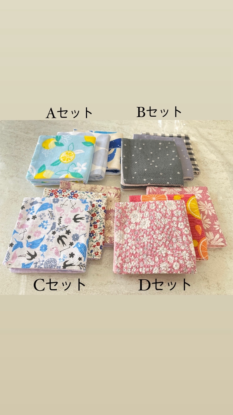 ガーゼハンカチ - ハンカチの人気通販 | minne 国内最大級の