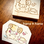 ひつじさんはんこ