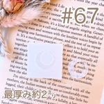 イヤーカフ　シリコンモールド#67