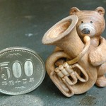 木製チューバくま