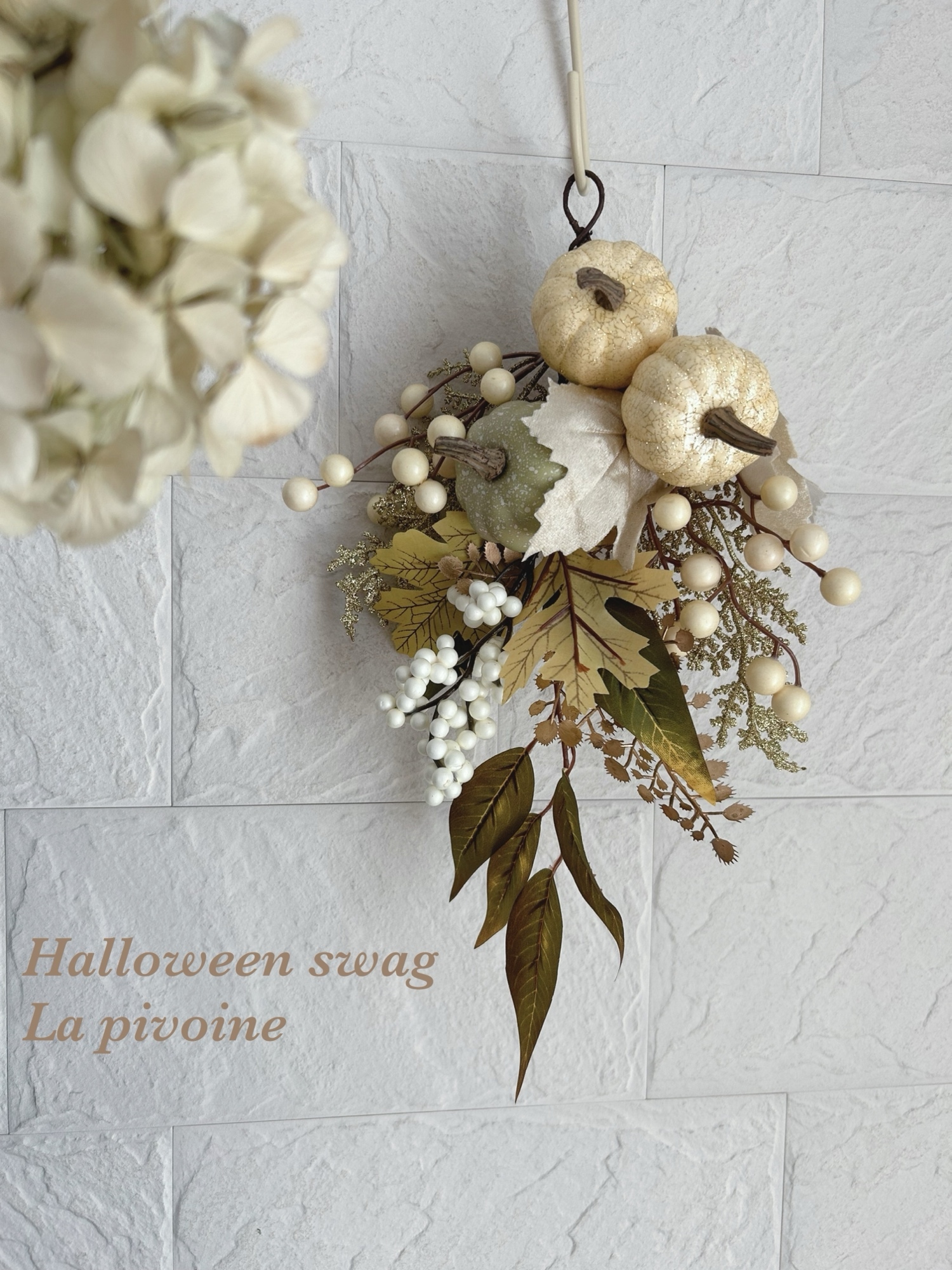 ハロウィン - スワッグの人気通販 | minne 国内最大級の