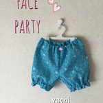 ☆顔party☆涼しく 履いて可愛いふっくらかぼちゃパンツ