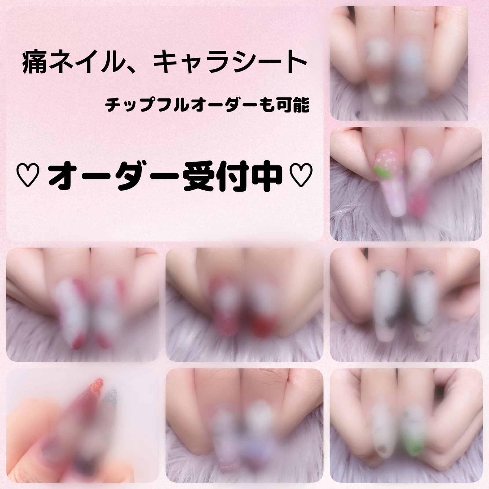 ♡サックスブルーのイニシャルネイル♡ ネイルチップ　ハンドメイド ♡サックスブルーのイニシャルネイル♡ ネイルチップ