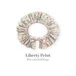 猫 犬 首輪 フリルスタイ リバティプリント × Michelle ピンク×パープル 花柄 ラッピング無料