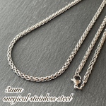 ＊3mm 編み込みチェーン シルバー＊ステンレスネックレス/ステンレスチェーン/金属アレルギー対応/メンズ/レディース