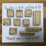 ameirotama様オーダー品