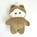 モフモフニャアさんキーホルダー　ライトブラウン