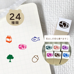 どうぶつのにもつのはんこ ＊ 手帳スタンプ 【ラバースタンプ】10mm ゴム印 のべ木 はんこ イラスト 可愛い デコ 小物 印