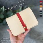３サイズ７色！リボン本革マルチケース・通帳・母子手帳・化粧ポーチ・刻印ラッピング