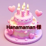 ♥️Hanamaman 様♥️オーダー🩷ママとおでかけ♥️中型犬サイズ帽子✨ワインレッド×ブラックレース✨ピンク×ブラックレース🐕‍🦺