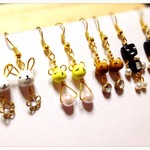 ☆在庫整理SALE☆2組300円