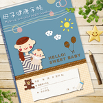 母子手帳カバー【国産特注ビニールカバー付＆ラミネート加工】Mママ＆ベビー（ブルー）