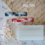 シリコンモールドNo.186