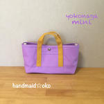 sale【送料込】帆布でほっこりミニトート横長 no.9
